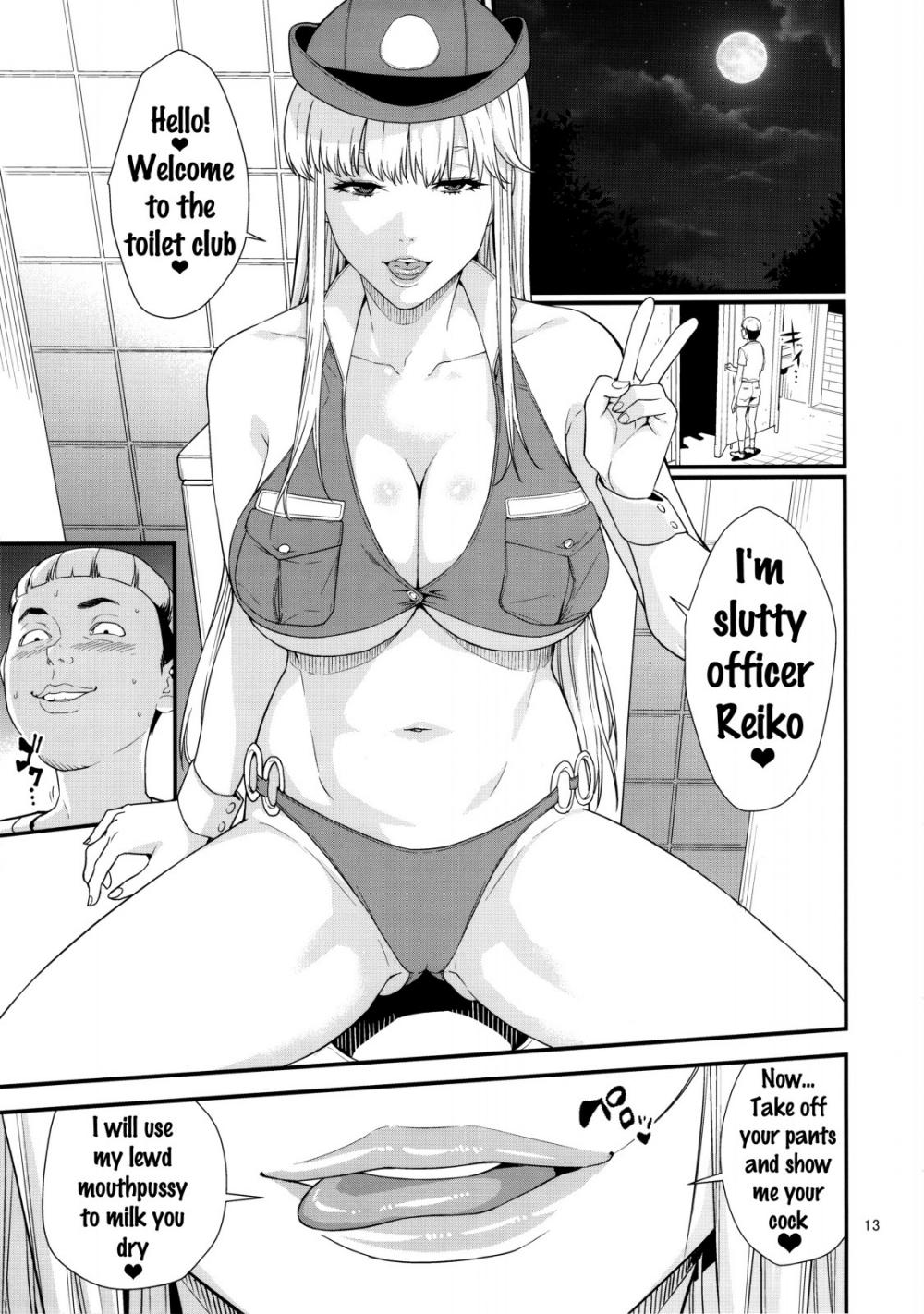 Hentai Manga Comic-Fellatio Queen Reiko no Nichijou-Read-12